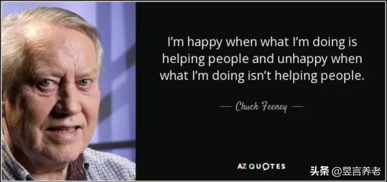 戴15元手表，租一居室，秘密捐出560亿，这位老人活出上帝的模样