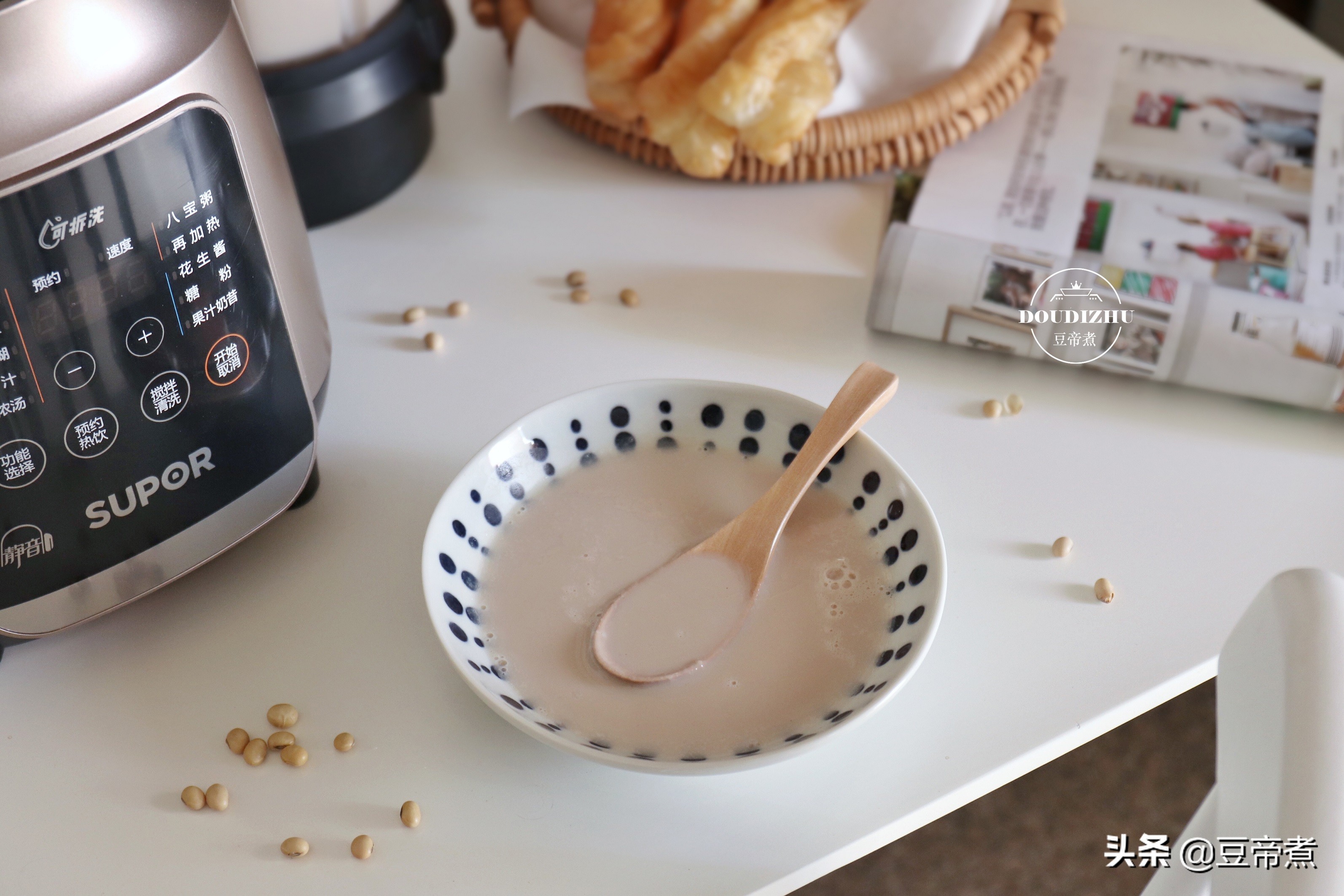 在家就能轻松喝到细腻香醇的豆浆,喜欢喝豆浆的一定要学会这个做法