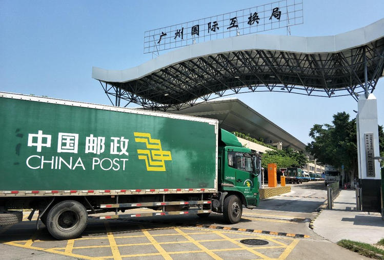 进口跨境电商清关模式分享，想做跨境进口电商的提前了解