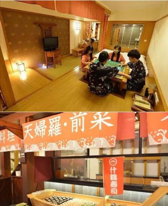 珠海必游,珠海必打卡的酒店