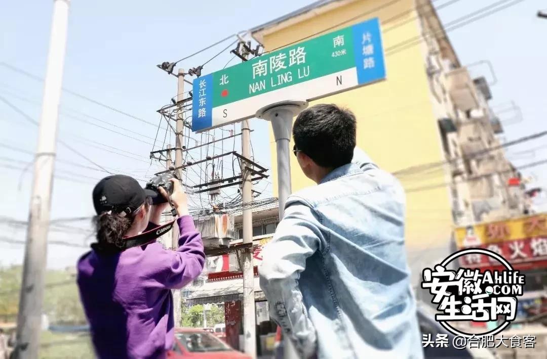 2020年,在这50个地方遇见不一样的合肥