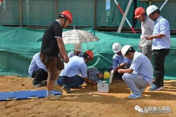 施工单位向监理单位报验资料封面,施工单位报验材料全集