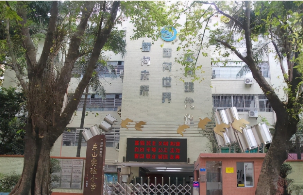 对口省实7中16中，直升铁一培正，广州越秀区这组小学怎么样？