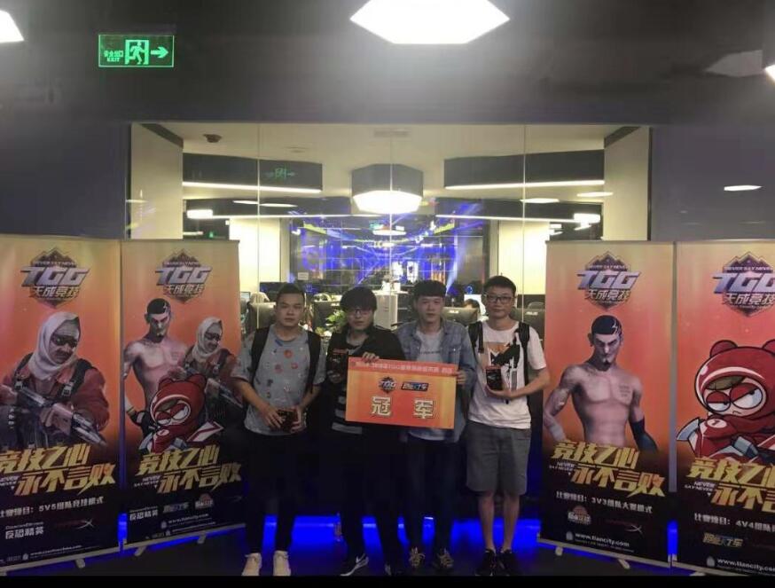 跑跑卡丁车skyking天王星,跑跑卡丁车天王星68分钟教学