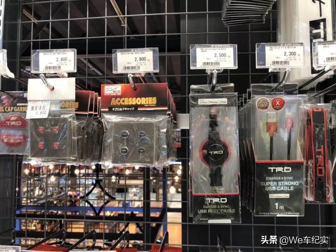 东京汽车文化朝圣攻略|第二话