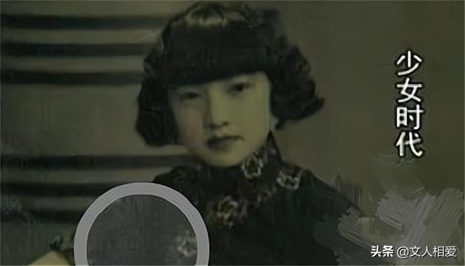 民国的白富美,民国的白富美是谁