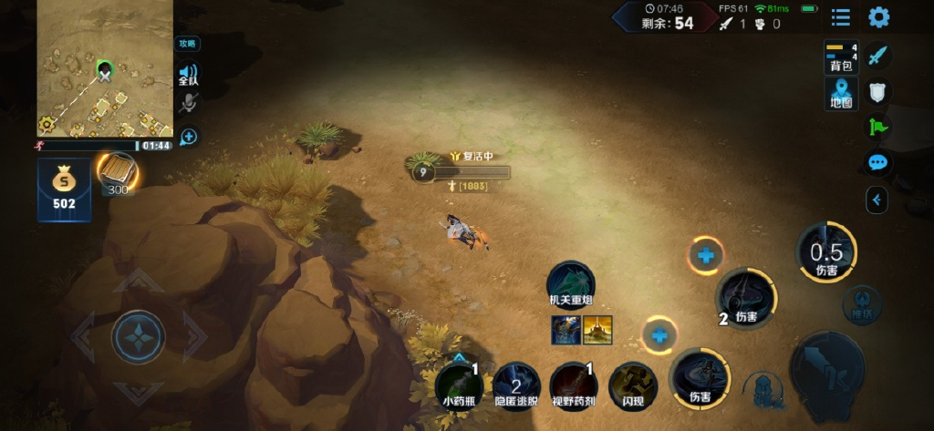 王者荣耀熟练度不够怎么办,王者荣耀5v5人机挂机刷红色熟练度