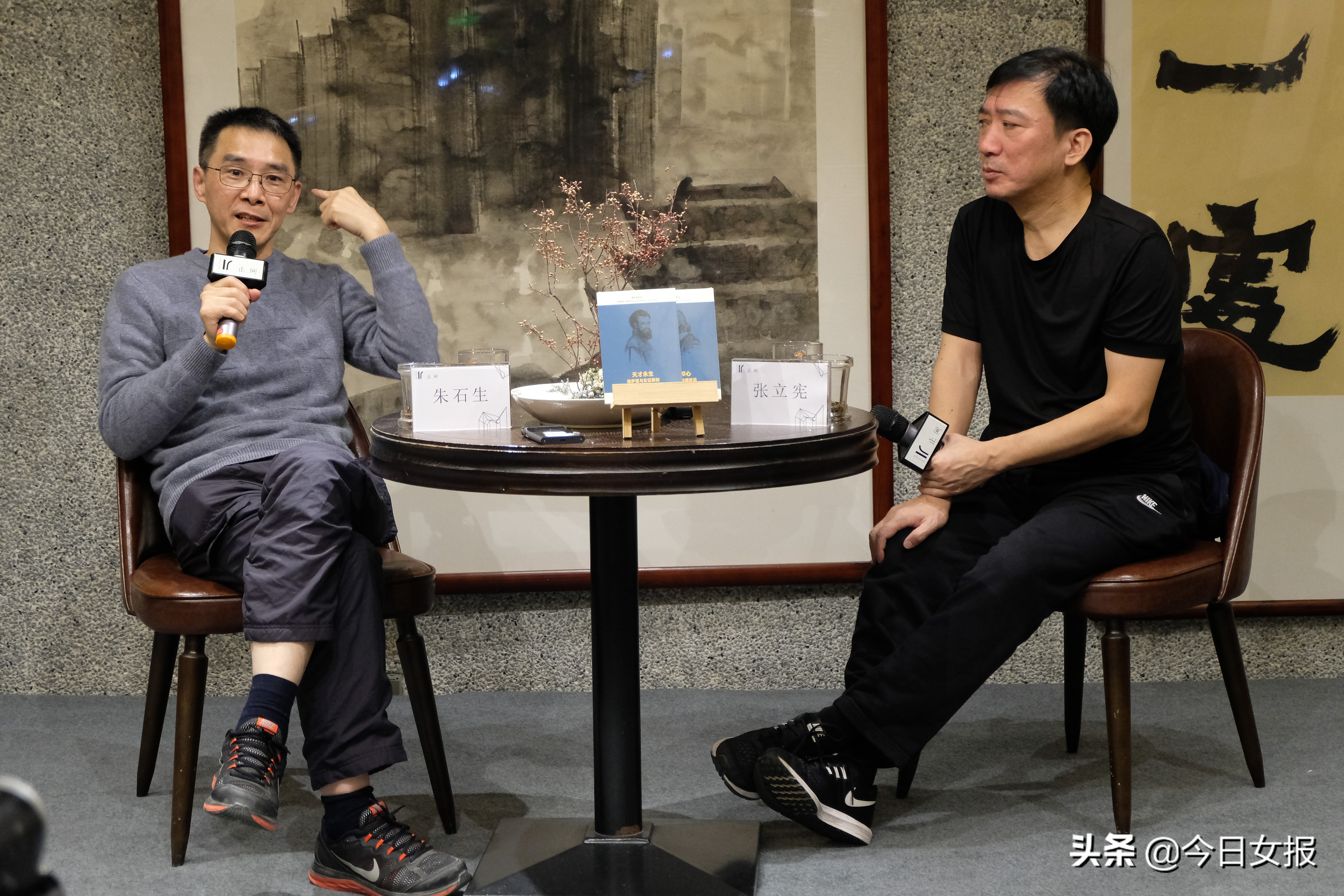 读库张立宪陈晓楠视频访谈,读库创始人六哥张立宪