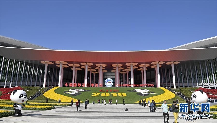 2019：沧海横流　浩荡前行——以习*平近**同志为核心的*党**中央引领中国经济高质量发展述评