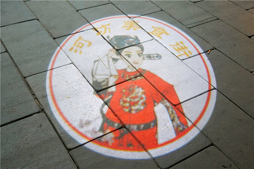 杭州最繁华的步行街，被誉为杭州的皇城根儿，是游客最爱来的地方