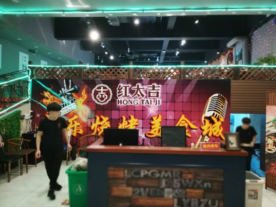 鹿醇宝,甘肃鹿醇宝实业有限公司