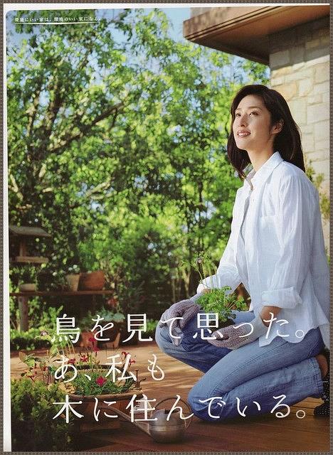 50后女神林青霞,66岁的林青霞状态真好