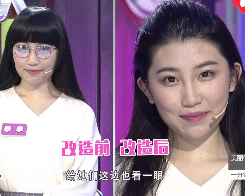 额头窄怎么办适合什么刘海,额头窄不好看怎么办