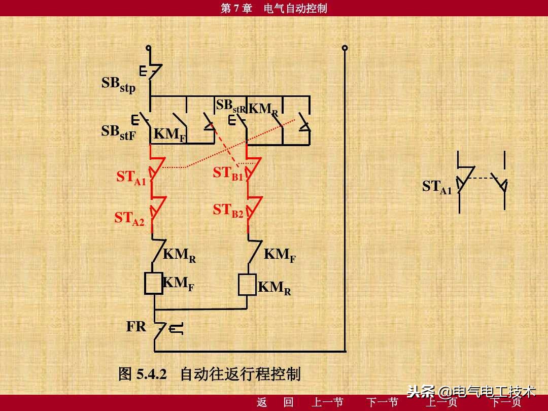电工电路原理图经典电路图,学电工如何学会看懂电路图