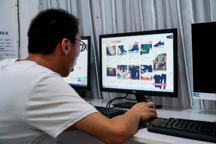 娣樺疂搴楅摵鏄庢槦鍚屾,娣樺疂搴楅摵鎺ㄨ崘鏄庢槦鍚屾