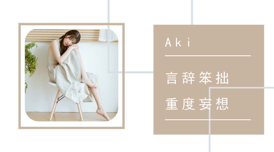 恋曲1990找回初恋记忆,恋曲1990是哪个年代的回忆