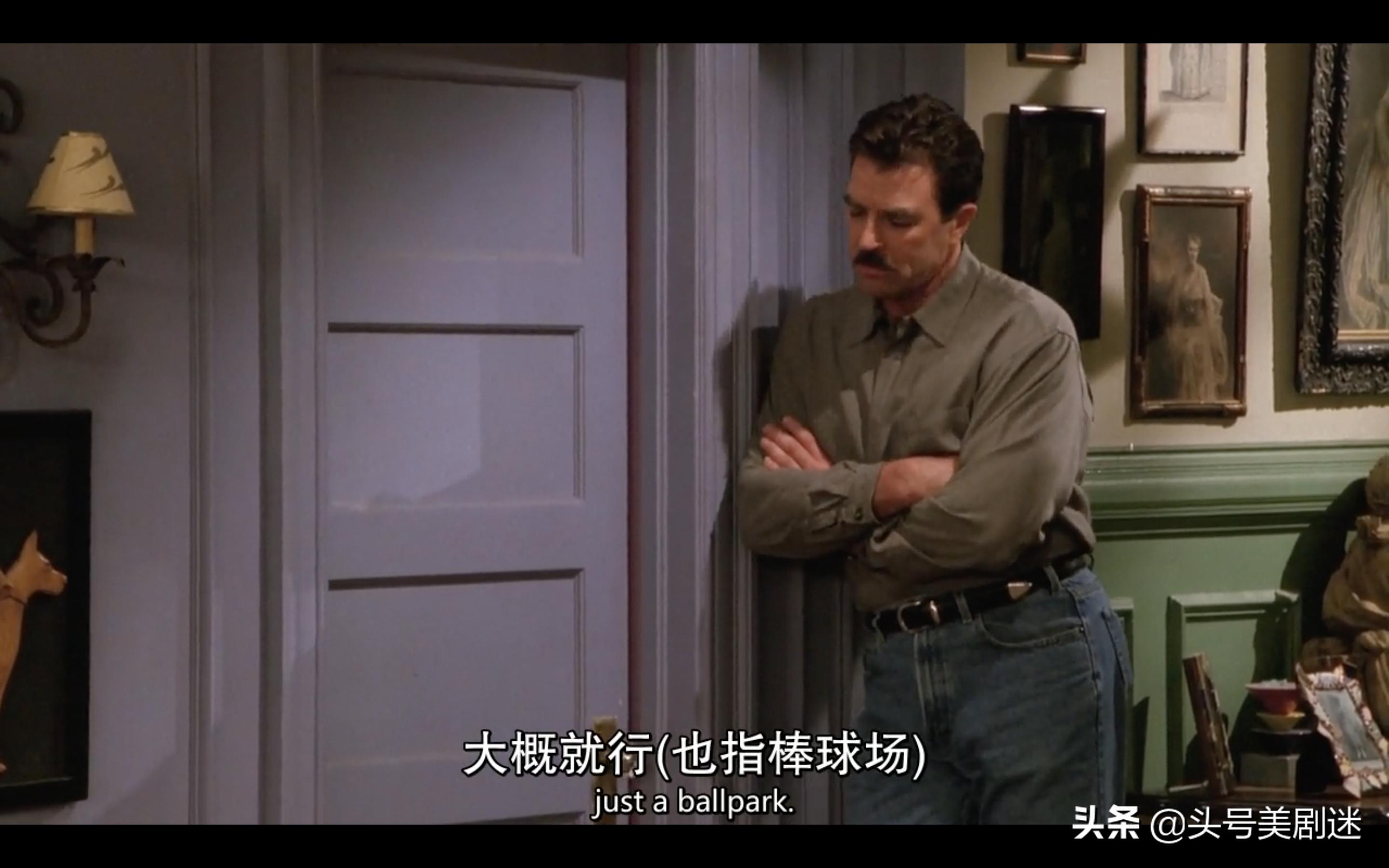 看老友记学英语过时了么,跟着美剧学英语老友记