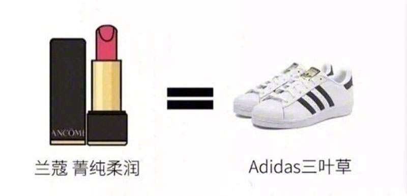 女生怎么了解球鞋,女生怎么认识男生的球鞋