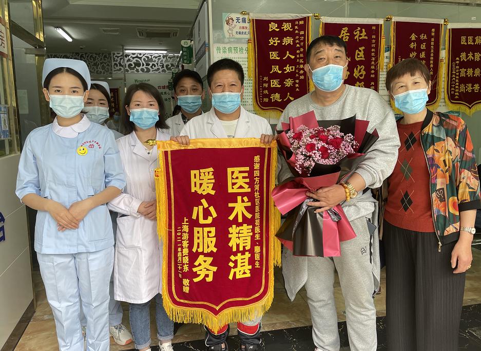 上海游客来黔旅游突患病，社区医院为他“定制”了一份特殊的治疗方案
