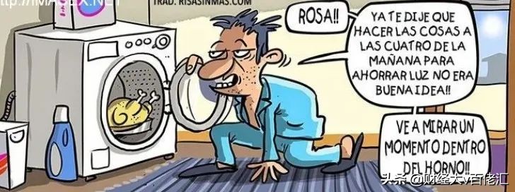 不止数字：过去24小时特别解读（2021.09.10）