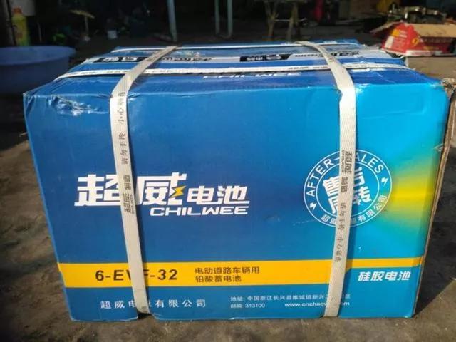 怎么区分电动车电池一二三级,怎样区分电池是低端的还是高端的