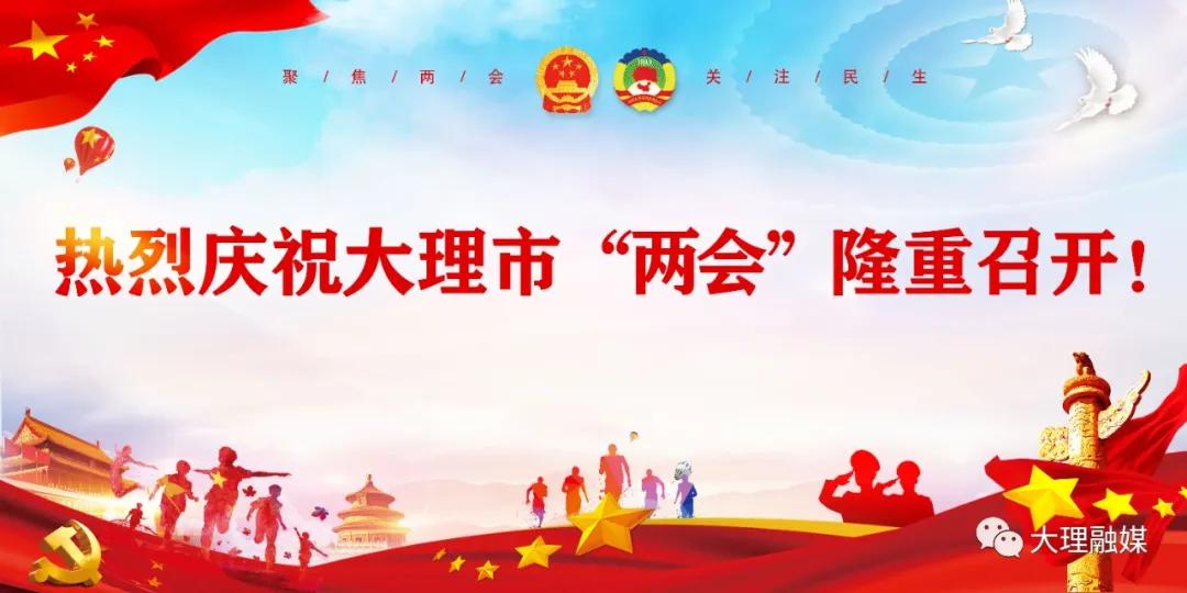 微心愿征集认领,微心愿认领清单