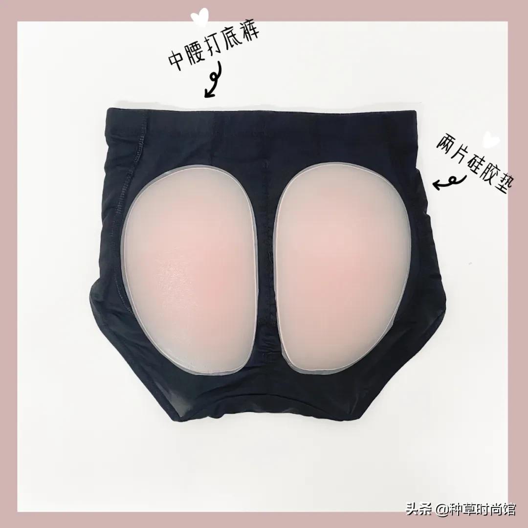 假发假肩,假臀假肩假发