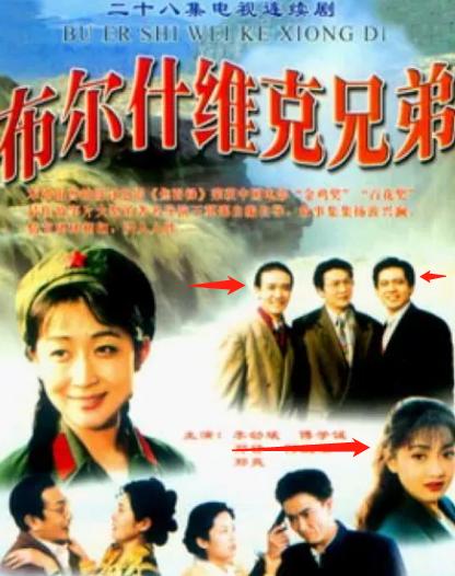 牛莉为什么嫁给丁克,牛莉最新状态