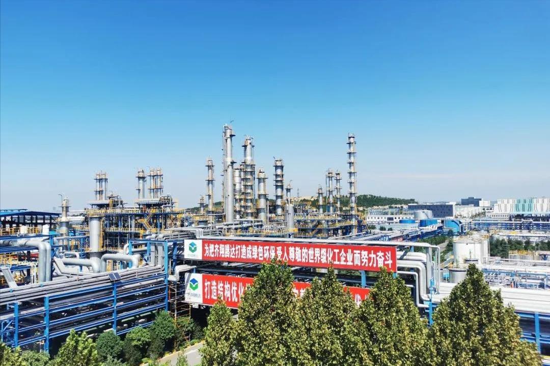 齐翔腾达三季度利润解析,齐翔腾达利润增长点