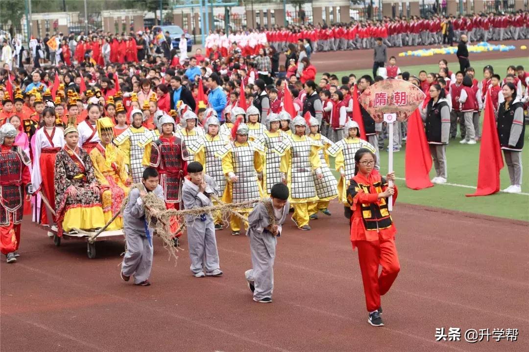 新津为明学校招生办电话,新津为明学校招生标准