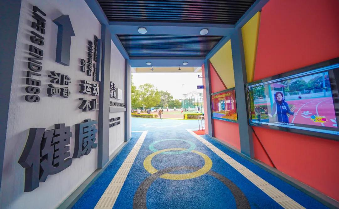 家门口的城市体育公园,社区型体育公园