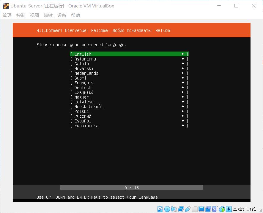 ubuntu18.04.3安装完整步骤,ubuntu18.04安装docker