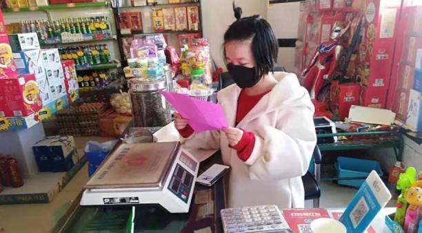 飘扬的旗帜——富平县齐村镇各基层*党**组织和*党**员干部抗击肺炎纪实