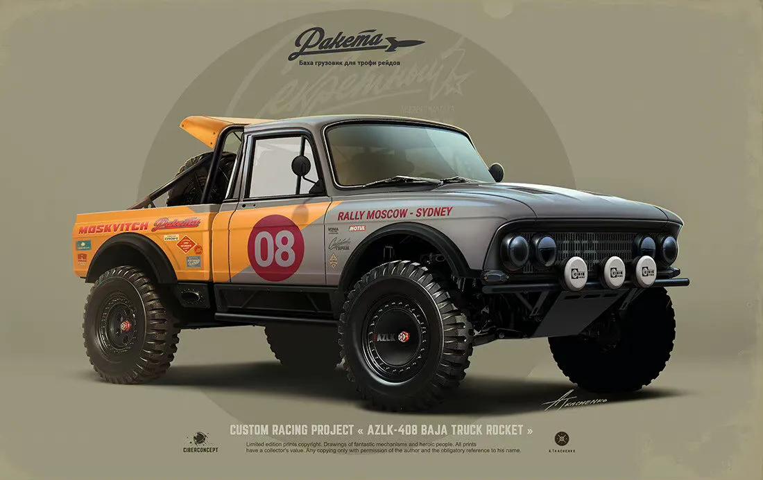 没有轮子的汽车简笔画图片,100张汽车简笔画