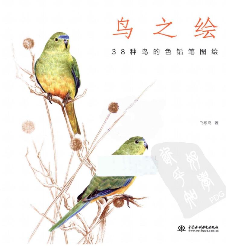 设计师手绘零基础,优秀设计师手绘