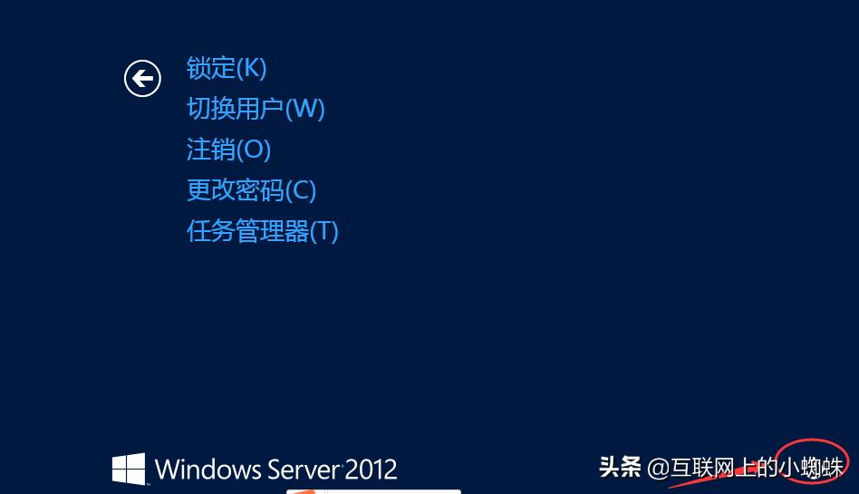 windowsserver2012r2激活,windowsserver2012属于哪个系统