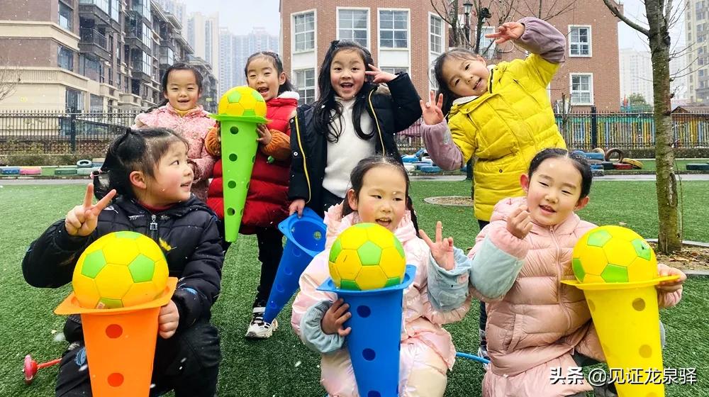 成都龙泉驿一级幼儿园,成都龙泉驿幼儿园招生公布时间