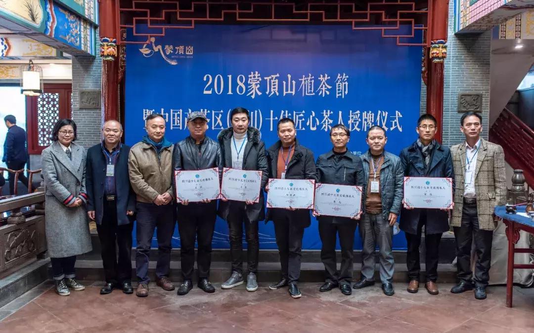 茶王王龙华个人资料,茶人王龙简介