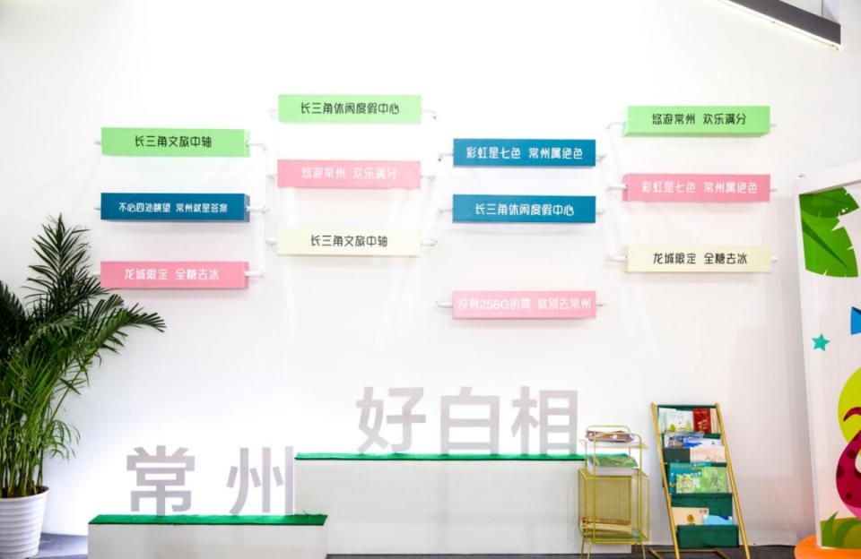 好戏连连精彩绝伦,江苏大运河文旅博览会