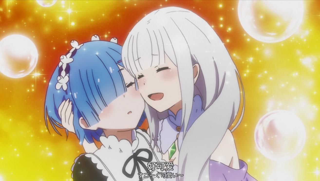 鍋囬厭瀹充汉绯诲垪鍔ㄦ极涓枬閱夌殑濂崇敓,鍋囬厭瀹充汉鍔ㄦ极濂崇敓