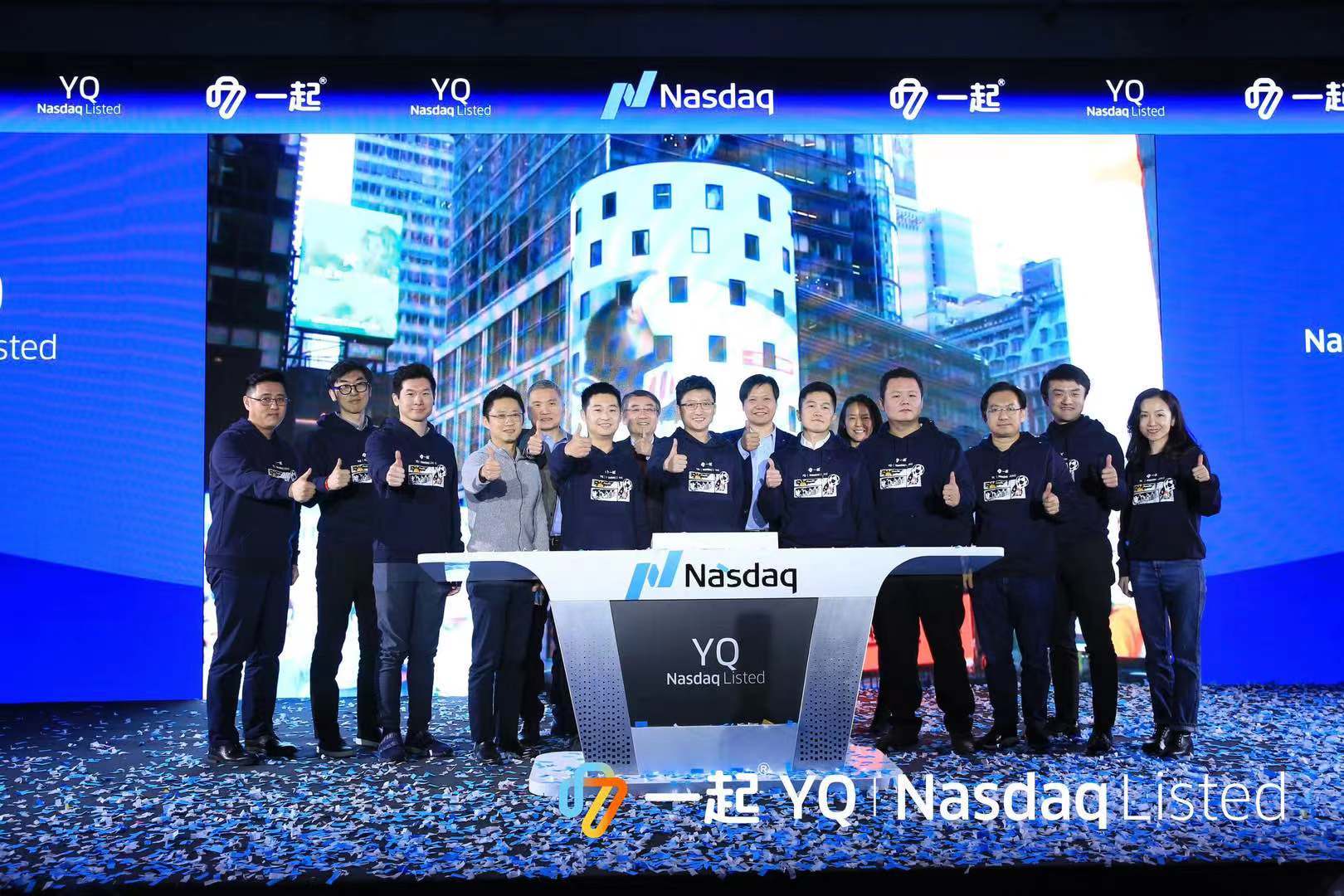 一起教育:逃不开的监管,打不开的业务