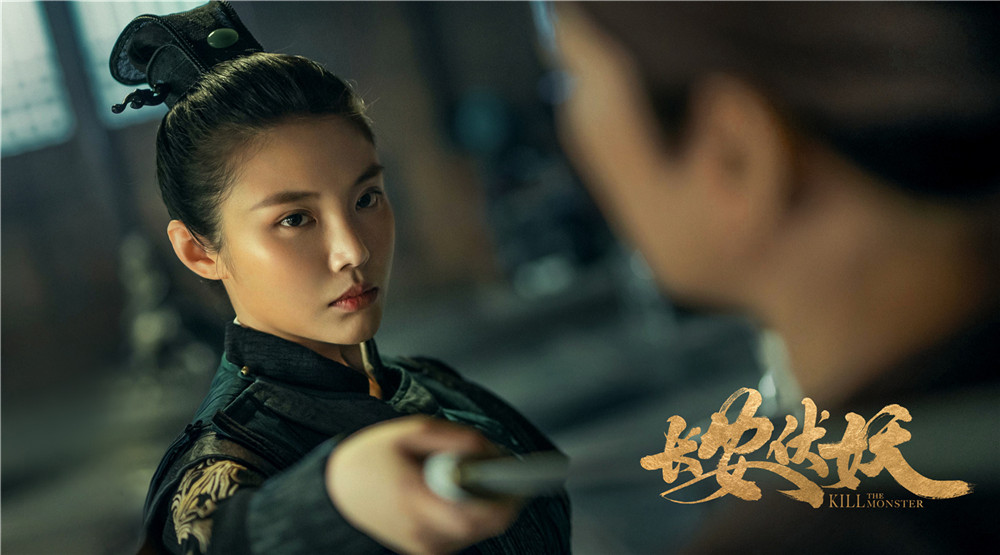 长安伏妖星爷班底,周星驰皇宫守卫