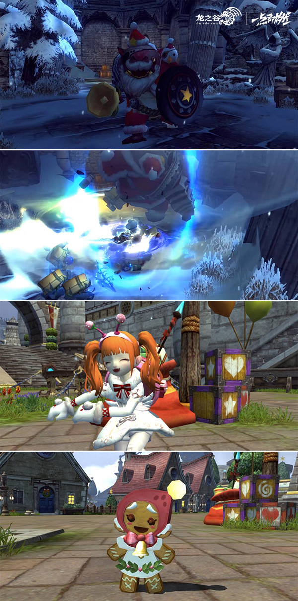 重装炮娘！《龙之谷》12月19日更新圣诞特别版