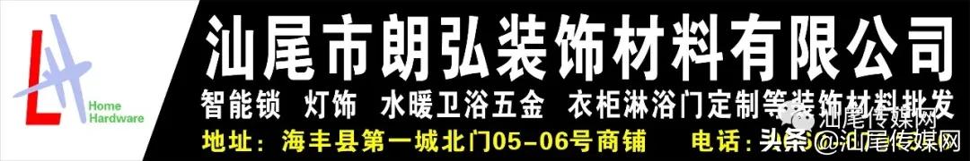 最新足球盛事,足球盛事