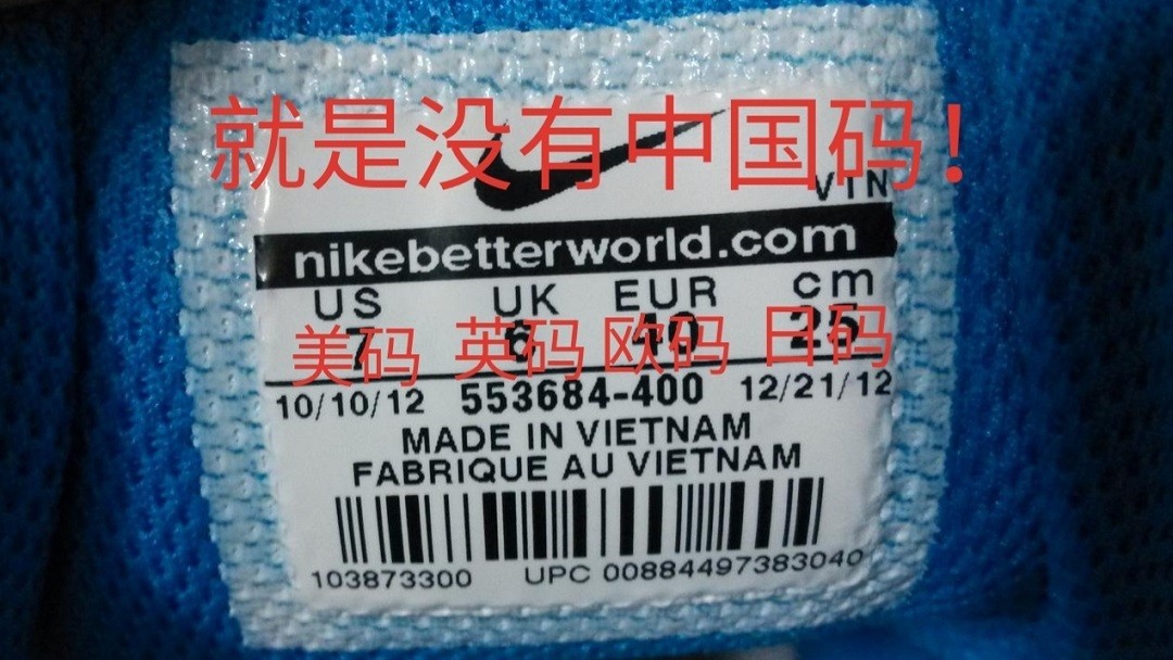 怎样正确选择羽毛球鞋尺码,亚瑟士羽毛球鞋尺码表