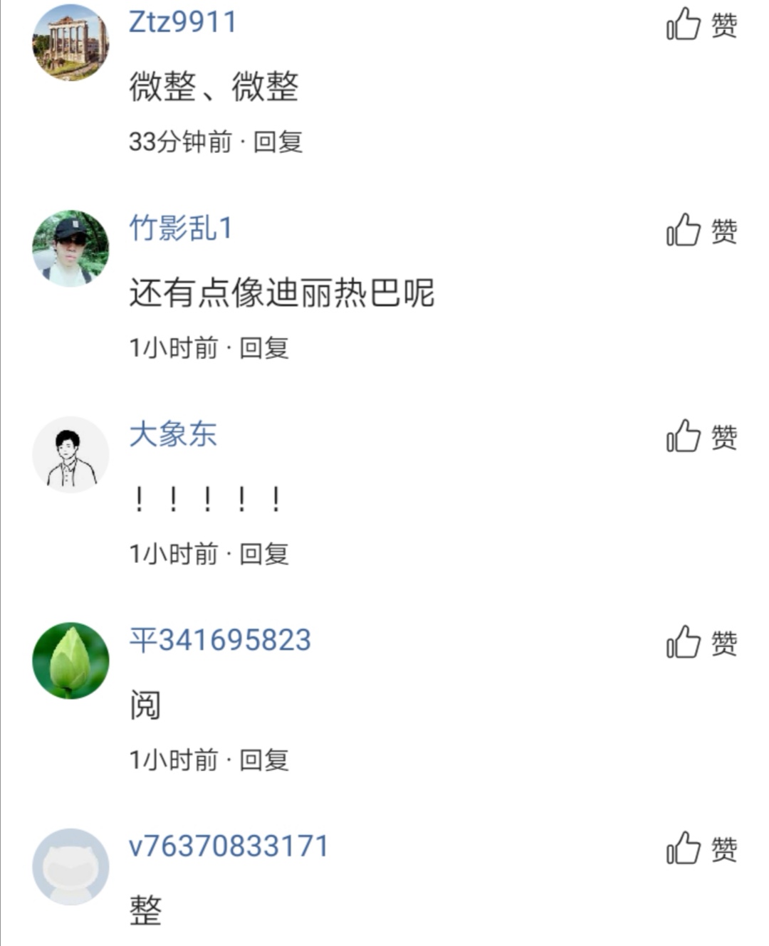 韩国女排李多英,韩国女排的二传李多英生活照