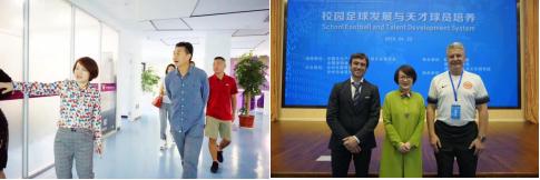 楦甸笩瓒崇悆淇变箰閮ㄨ懀浜嬮暱,楦甸笩瓒崇悆淇变箰閮ㄩ粍鍚涘崕