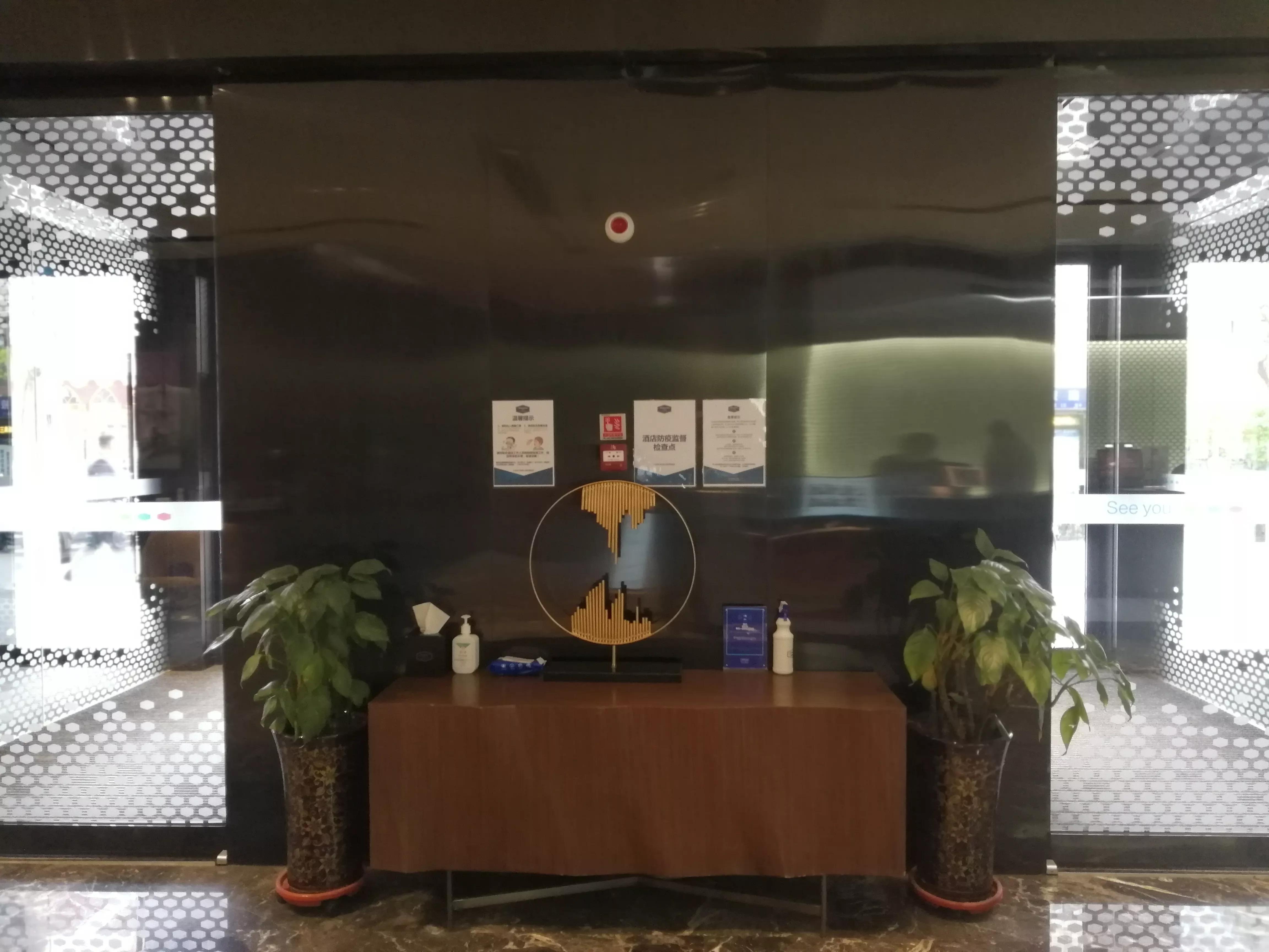 兰州希尔顿欢朋酒店,兰州希尔顿酒店什么档次