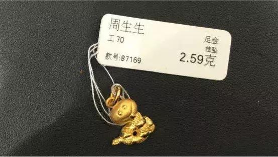 翡翠的8个误区：洗澡不能戴？只有缅甸产？原来这些年都被骗了