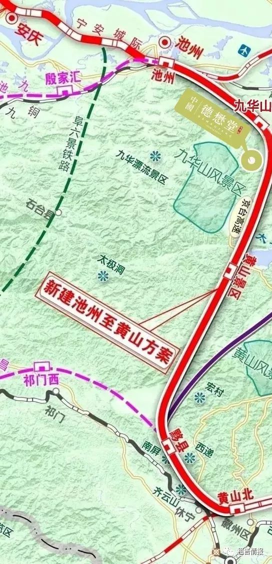 九华山德懋堂别墅价格,九华山德懋堂